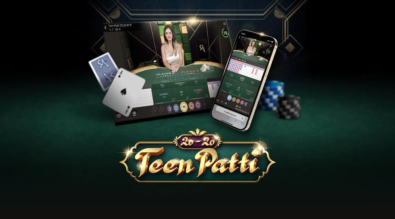 Image for an online Teen Patti game featuring a dealer at a gaming table on the left and a mobile interface on the right. The text 'TEEN PATTI' is prominently displayed at the bottom, accompanied by playing cards and colorful poker chips.